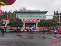 湖南工学院驻龙坪村乡村振兴工作队举行元宵游园会，党的“好声音”飞入寻常百姓家