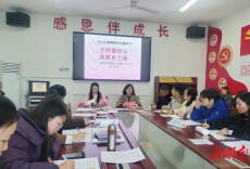 长沙县江背镇中心小学：守师德初心 筑教育之魂