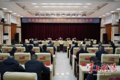 朱健主持召开衡阳市委党的建设工作领导小组（扩大）会议