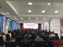 中方县：锚定质量攻坚，擘画教育新篇