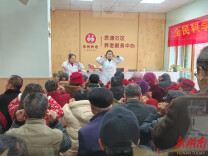 江华：爱耳宣传进社区 守护美好“声”活