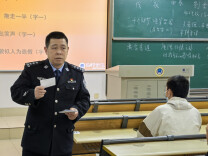 前半场猜灯谜，后半场学破案！想上湖南警察学院这门选修课得拼手速！