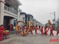 衡东县荣桓镇：龙腾马跃闹元宵，新居圆梦暖人心
