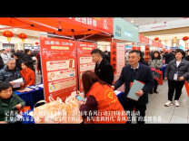 永州春风行动：马蹄声里送岗急 最是