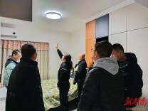 邻里漏水起纠纷，调解员“寻源把脉”解心结