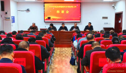 道县：开展师德师风专项治理 营造风清气正育人环境