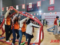 欢欢喜喜闹元宵 检察同心向未来——湘潭县人民检察院举行2026年新春元宵喜乐会