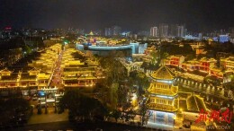 夜色璀璨 古城如画