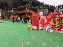 喜乐元宵聚古楼 乡村年味暖人心