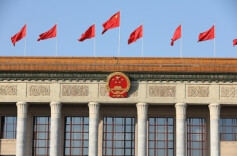 大会发言人：任何国家都没有控制国际事务、主宰他国命运的权力