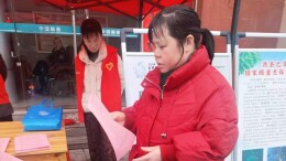 隆回开展世界野生动植物日宣传活动