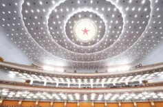 2025年立法工作取得新进展