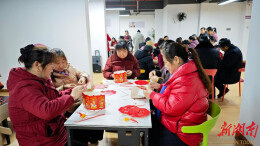 黄金园街道金联社区开展“乐龄湘伴”元宵节退管活动