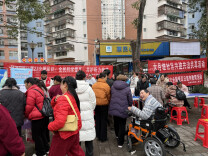 保靖县开展全国爱耳日主题活动：全民科学爱耳，共护听力健康