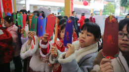 读报｜3月4日《科教新报》速览