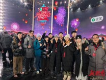 数据领跑·AI焕新·文化出圈——评2026湖南卫视元宵喜乐会