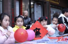 多彩民俗趣味浓 衡南县2026年元宵文化惠民活动精彩上演