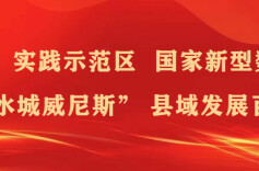 “资兴，我又出去发狠哒”