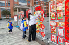 南县桂花园学校：万马闹春喜迎开学季