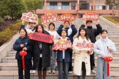 嘉禾：“马”力全开迎开学