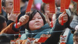 组图 | 汉寿：硬核科技闹元宵，千架无人机燃炸夜空