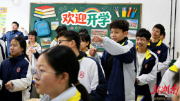 新学期，新征程！娄星学子火力全开，热血启航！