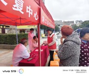 洞口县残联开展第27次全国爱耳日宣传教育活动