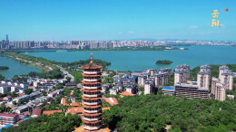 第四届旅发大会主题歌曲串烧出炉！来听听看