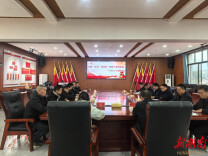 金融“活水”润桑梓 黄精产业谱新篇