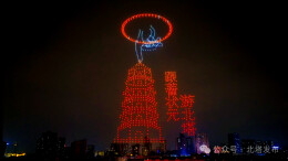 状元巡游送福至 光影璀璨映资江——北塔区元宵节系列活动火热开展