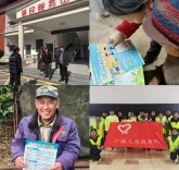 青春返家乡 志愿暖寒冬——长沙民政职院软件学院开展寒假“返家乡”社会实践活动