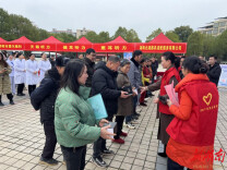祁阳市开展第二十七次全国“爱耳日”宣传教育暨残疾人用工专场招聘现场会活动