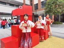 长沙市雨花区砂子塘都会小学：骐骥启程 向美而行