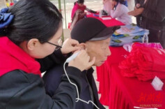 双牌县残联：开展“爱耳日”主题活动 科技助听守护群众听力健康