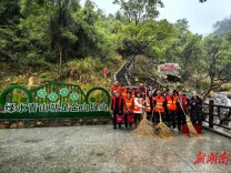 安仁县牌楼乡：党群携手净景区 擦亮乡村“金名片”