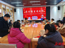 图书馆里“闹”元宵，书香氤氲庆团圆