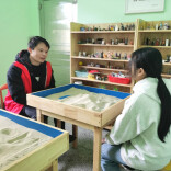 汝城：多维发力织密社会心理健康防护网