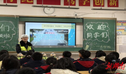 交警进校园 安全伴成长——邵阳县交警走进塘渡口镇五完小开展交通安全主题宣传活动