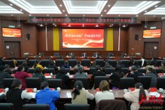 巾帼建功“五区两新”，望城区各界妇女代表同庆佳节、共话发展