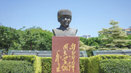 第十一批全国岗位学雷锋标兵名单公布，湖南3集体2人当选