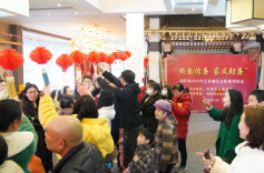 纸韵传廉 家风助廉丨耒阳市举办2026年元宵廉洁文化系列活动