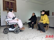 辰溪县残联走访慰问创业残疾人