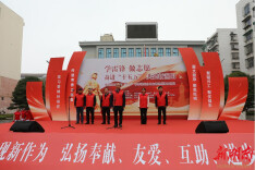 衡阳县：雷锋精神代代传，志愿服务润心田  目前，该县获评全国道德模范提名奖1名，中国好人5名