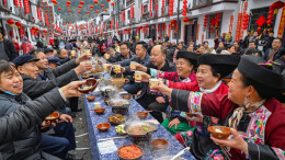 苗寨新家幸福长