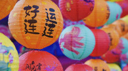 嗨翻临武元宵夜：龙狮腾跃，赏灯猜谜