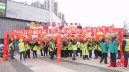 鹤城区总工会开展“工会伴同行·花灯闹元宵”活动
