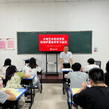 湖南探索安全生产培训考试做法获全国推荐 