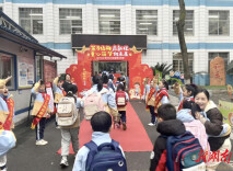 武陵区卫门口小学：以游园为序，策马扬鞭启新程