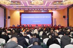 变与不变，“C位”归位——解码华容县乡村三级干部大会的深层深意