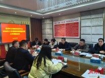 涟源市公路建设养护中心锚定目标谋新篇